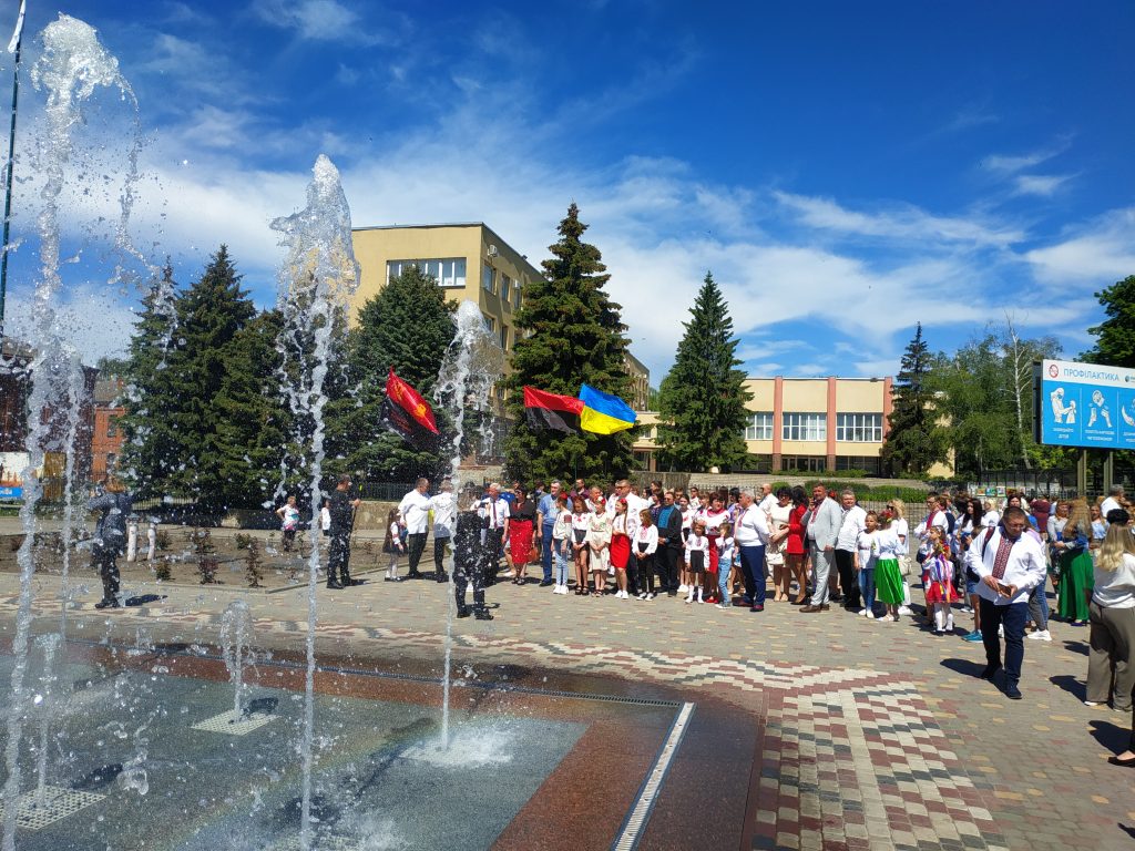 У Краснограді відсвяткували три свята в один день